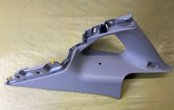 Mazda 6 (D)pillar trim (top) GS1M68250