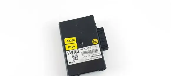 Volkswagen Touareg II Gateway control module 7P6907530F
