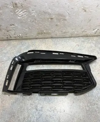 BMW 5 G30 G31 G38 Front bumper lower grill 8064964 51118064964