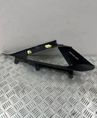 BMW 2 F46 Other sill/pillar trim element 7329585