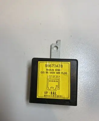 Opel Antara Other devices 96673478