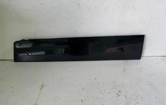Ford Kuga II Side skirt rear trim 