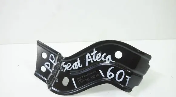 Seat Ateca Fender mounting bracket 575821432B