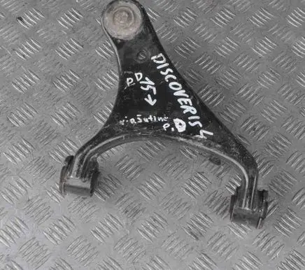 Land Rover Discovery 4 - LR4 Front upper control arm/wishbone 