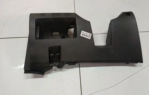 Mazda 6 Other interior part GS1D64281