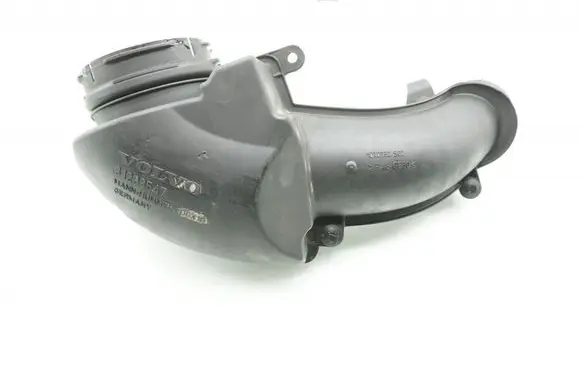 Air intake hose/pipe