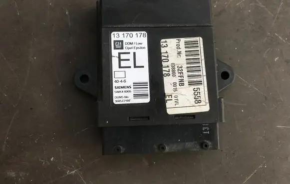 Door central lock control unit/module