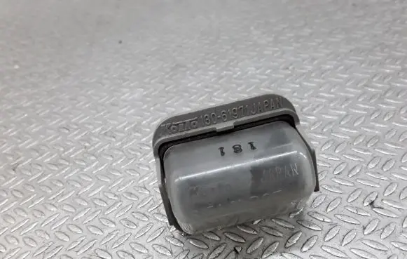 Mazda CX-7 Number plate light 13061971