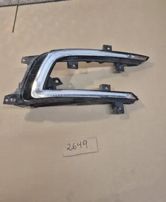 Volkswagen Golf VII LED Daytime headlight 5GE941055B
