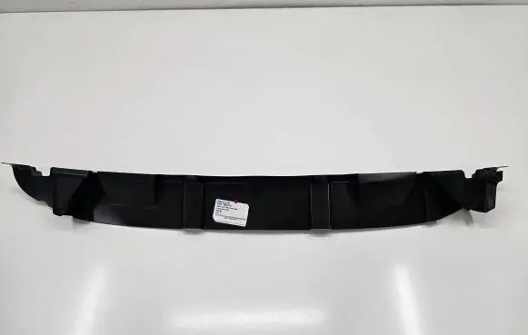 Radiator trim