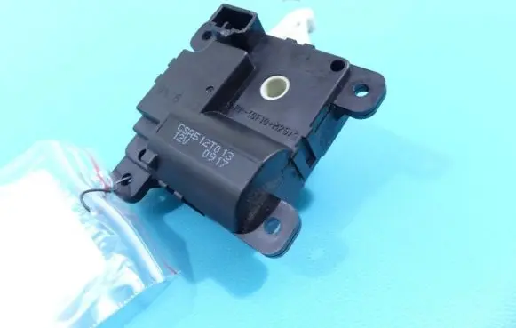 A/C air flow flap actuator/motor