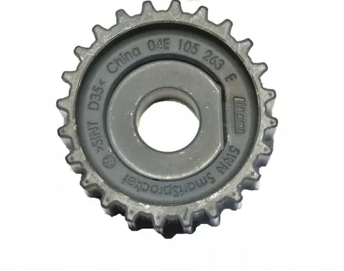 Audi Q3 F3 Camshaft pulley/ VANOS 04E105263E