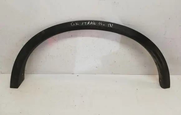 Nissan X-Trail T32 Rear fender molding trim 788614CE1A