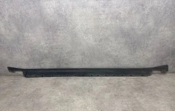 BMW iX3 Sill 8498662