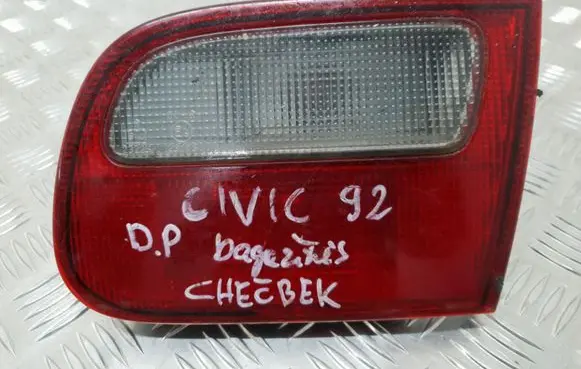 Honda Civic Tailgate rear/tail lights 0431124
