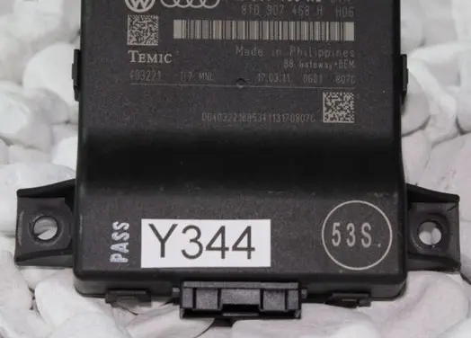 Audi Q5 SQ5 Gateway control module 8T0907468AB