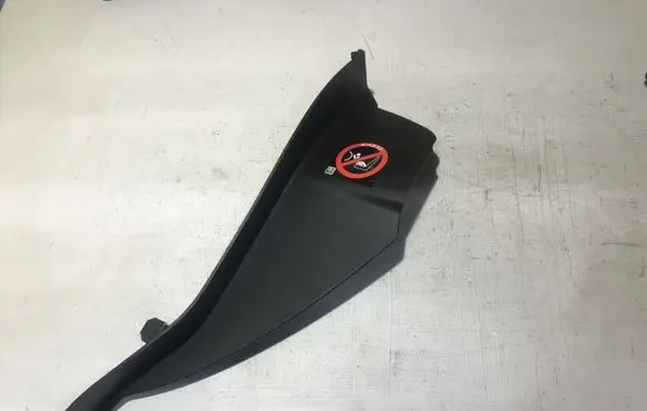 Jaguar F-Pace Other interior part HK8304481A