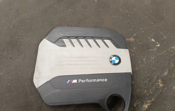 BMW X5 F15 Engine cover (trim) 7800350