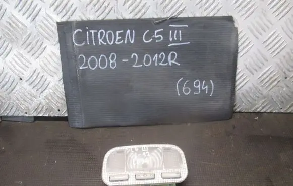 Citroen C5 Boot/trunk interior light 