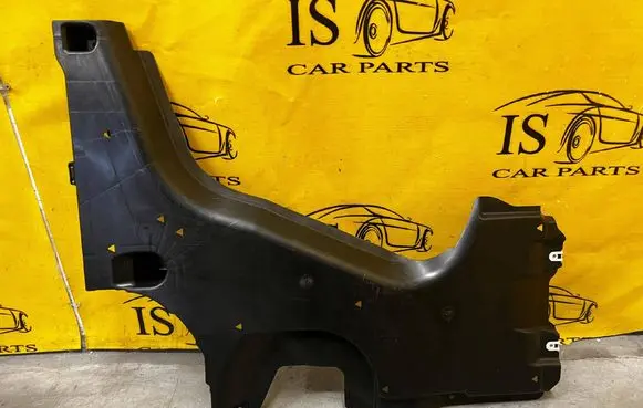 BMW 5 G30 G31 G38 Fuel tank bottom protection 51757441177 7441177