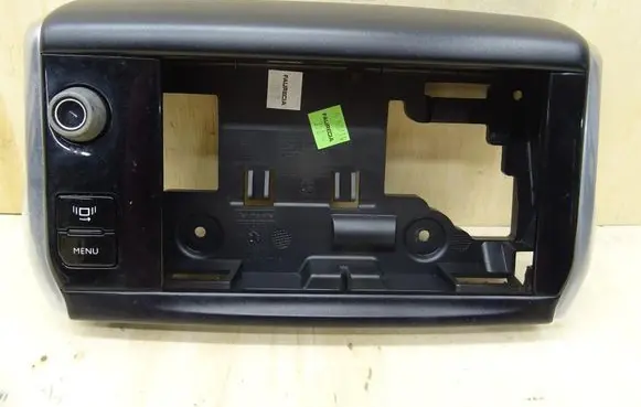 Peugeot 208 Panel trim