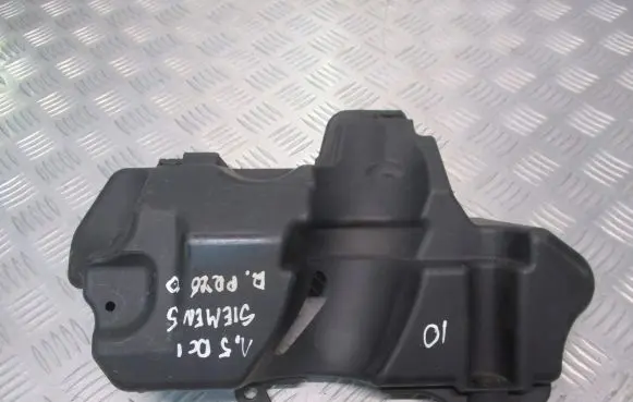 Renault Megane II Engine cover (trim)