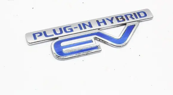 Mitsubishi Outlander Fender model badge letters 