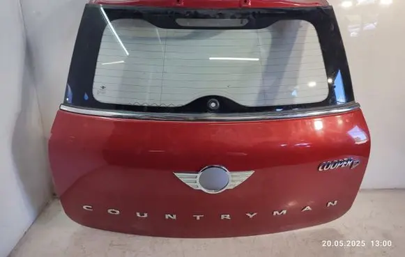 Tailgate/trunk/boot lid