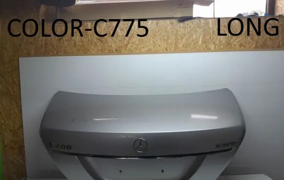 Tailgate/trunk/boot lid