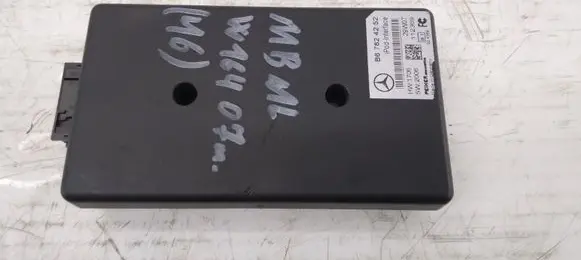 Phone control unit/module