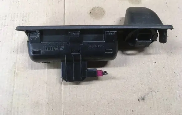 Tailgate/trunk/boot exterior handle