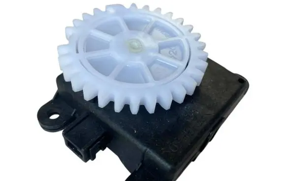 Opel Karl Central body control module 4534-0030