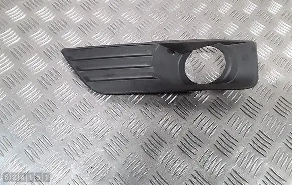 Ford Focus Front fog light trim/grill 4M5119953AE