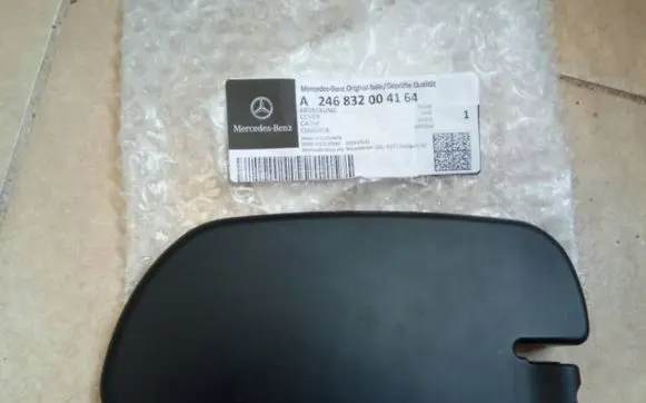 Mercedes-Benz B W246 W242 Front wiper blade arm 2468320041 NE55676