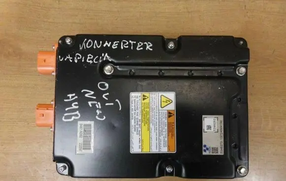 Mitsubishi Outlander Battery control module 9461A092