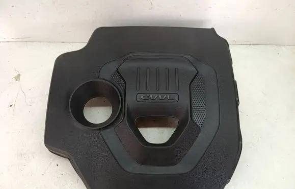 Hyundai Sonata DN8 Engine cover (trim) 292402E301 292412E301