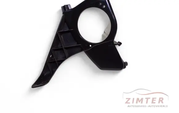 Audi A7 S7 4G Other interior part 4G8035243