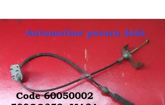 Gear shift cable linkage