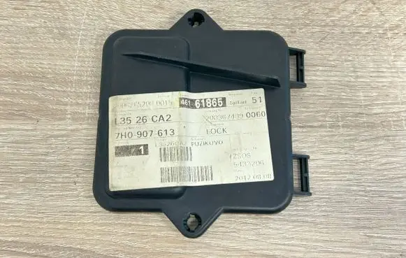 Volkswagen Transporter - Caravelle T5 Fuse box cover 7H0907613 7H0907300