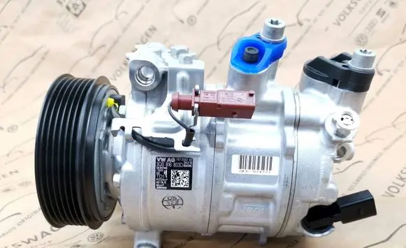 Air conditioning (A/C) compressor (pump)