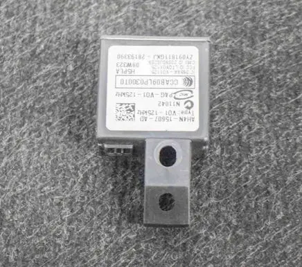Land Rover Range Rover Sport L320 Keyless system antenna AH4N15607AD 3659AV01125