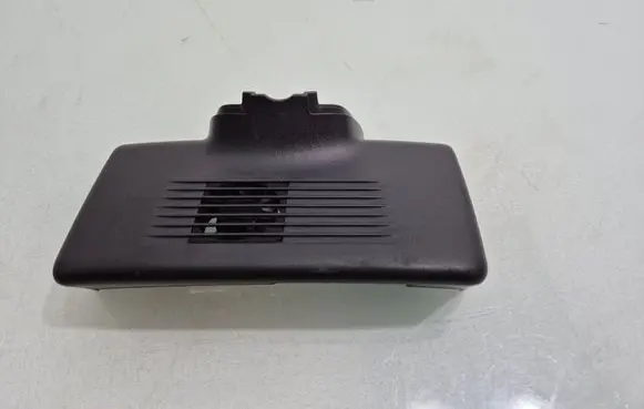 Land Rover Discovery Sport Rearview mirror trim FK7217D737