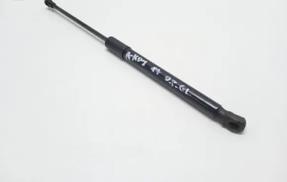 Renault Kadjar Tailgate/trunk strut/damper 904514584R 3147940565N 43717AG1