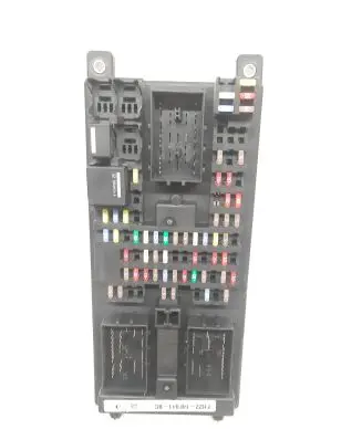 Land Rover Discovery 4 - LR4 Fuse module FH2214F041BC