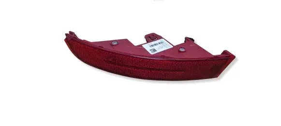 BMW X5 G05 Rear tail light reflector 8091922
