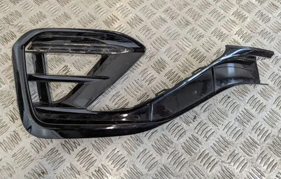 Volkswagen Arteon Front bumper lower grill 3G8853665E