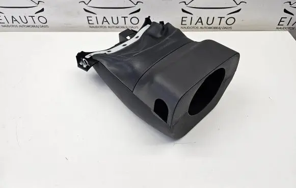 Ford Fusion II Steering wheel column trim DS733533G DS733533F DS733530ABW
