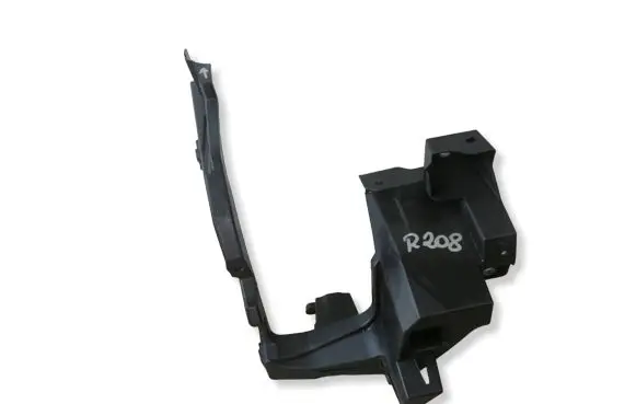 Citroen C3 Aircross Other exterior part 39187869