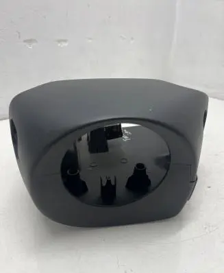 Renault Twingo III Steering wheel column trim 484720896R