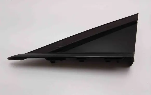 Peugeot 5008 Fender grill 96859483XT